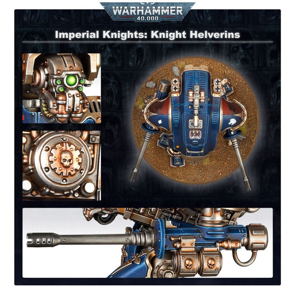 Imperial Knights: Knight Armigers
