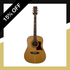 Tanglewood TW900NA Solid Spruce Acoustic Guitar Pre-Owned