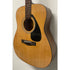 Yamaha F310 Dreadnought Size Acoustic Guitar in Natural Pre-Owned