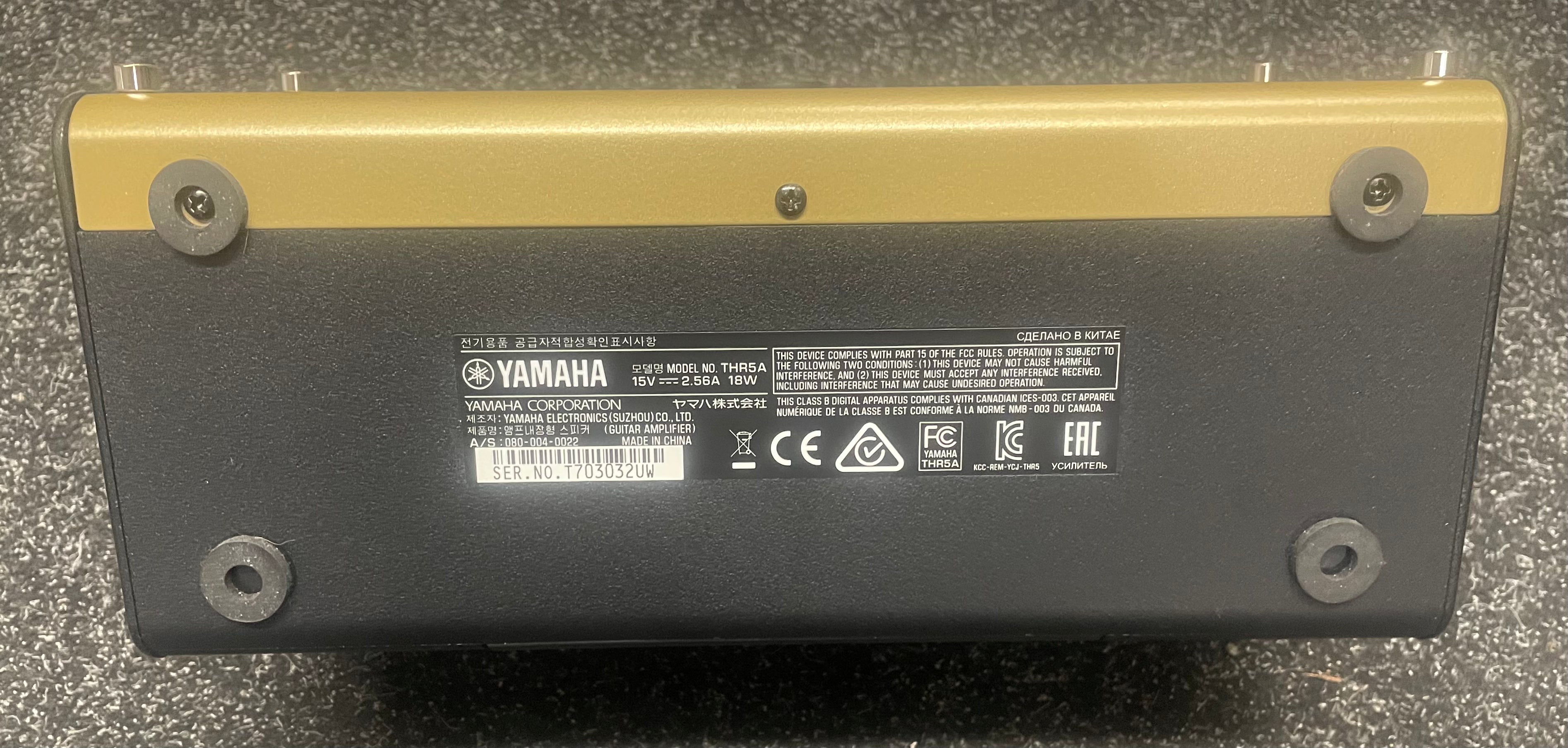 Yamaha THR5A Portable Modelling Amp For Guitar Pre-Owned