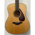 Yamaha FG750S Acoustic Guitar with Case Pre-Owned