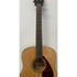 Yamaha FG750S Acoustic Guitar with Case Pre-Owned