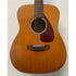 Yamaha FG260 1970's Vintage 12 String Acoustic Guitar in Natural Pre-Owned