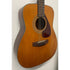 Yamaha FG260 1970's Vintage 12 String Acoustic Guitar in Natural Pre-Owned
