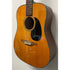 SX by Freshman 12 String Acoustic SX100/12 in Natural with Case Pre-Owned