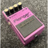Boss BF-2 Flanger Effects Pedal for Electric Guitar Pre-Owned