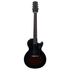 Epiphone Les Paul Junior Electric Guitar in Vintage Sunburst Pre-Owned
