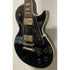 Epiphone Les Paul Electric Guitar in Black Pre-Owned