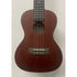 Brunswick Concert Ukulele in Mahogany BU4C with Watermelon Gigbag Pre-Owned