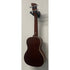 Brunswick Concert Ukulele in Mahogany BU4C with Watermelon Gigbag Pre-Owned