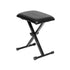 Stagg Keyboard Bench with X-Style Folding Legs