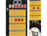 TGI Guitar Strap Guitar Chords